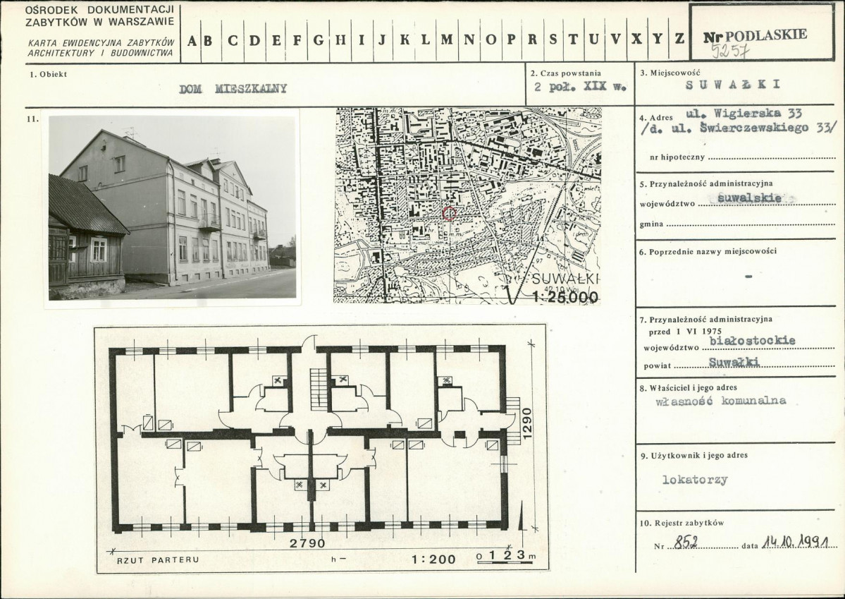 Karta biała, skan nr 1