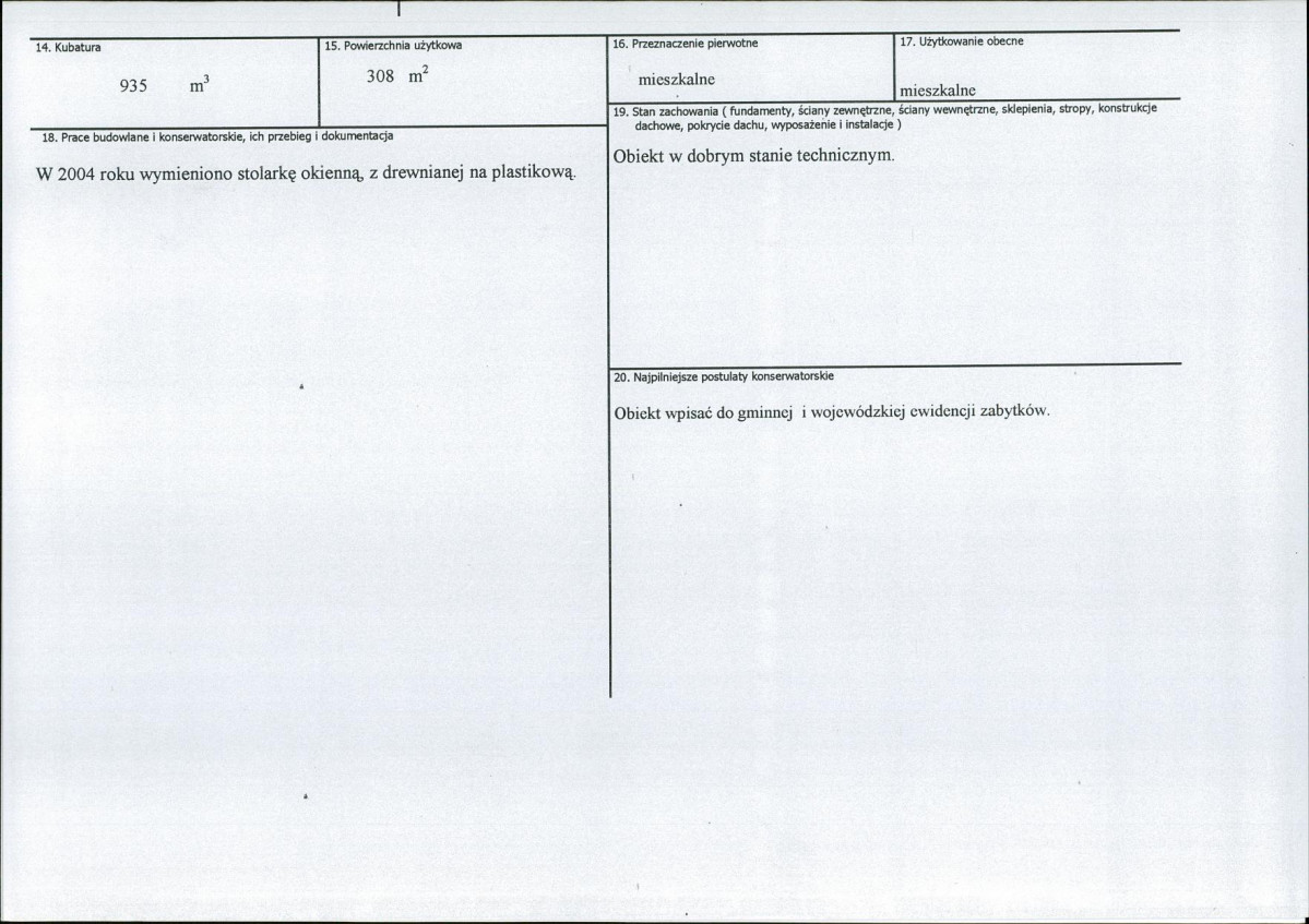 KB - Karta biała, skan nr 3
