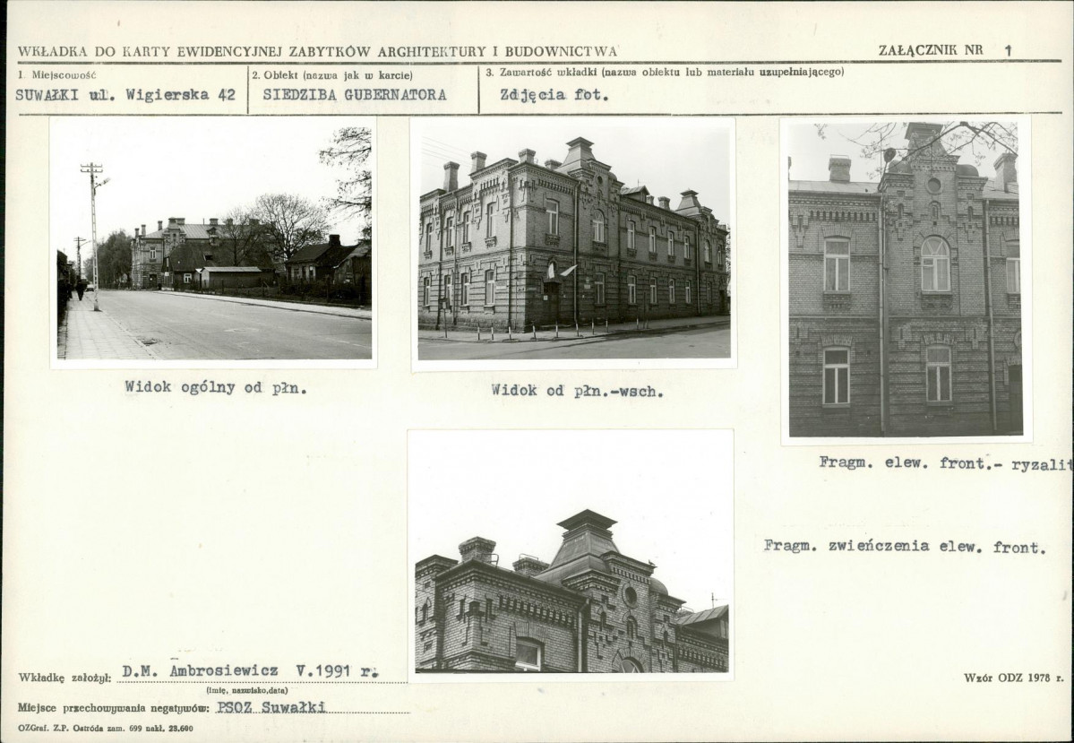 Karta biała, skan nr 5