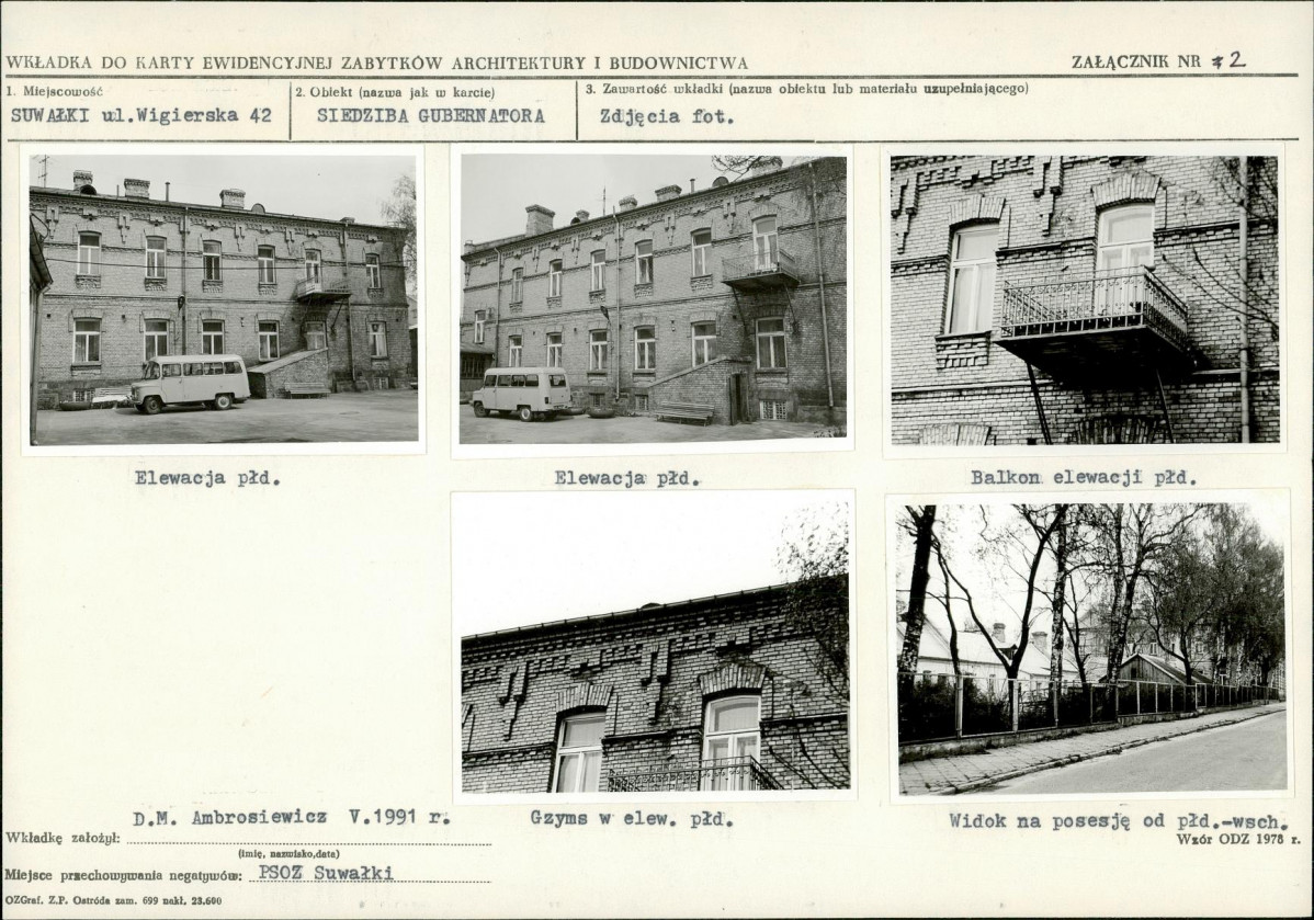 Karta biała, skan nr 7