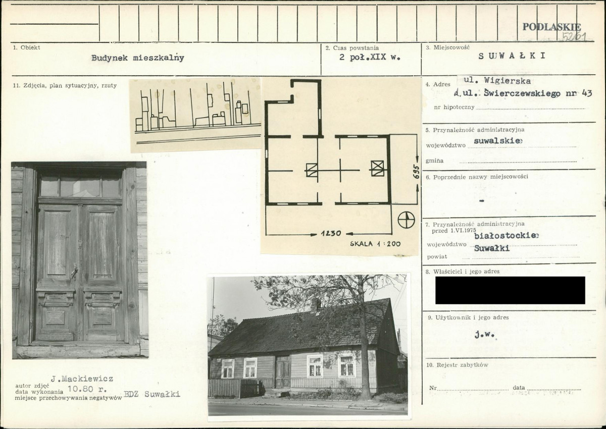 KB - Karta biała, skan nr 1