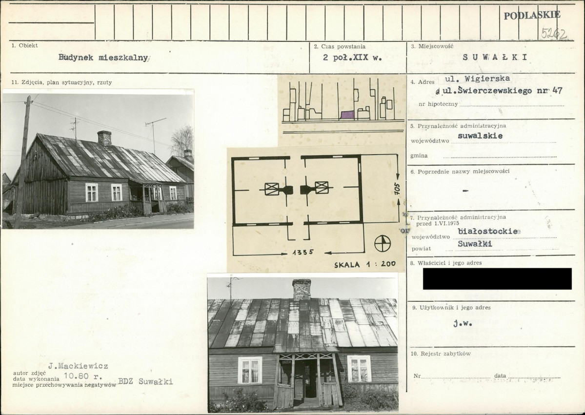 KB - Karta biała, skan nr 1