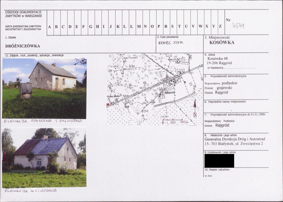 KB - Karta biała, skan nr 1