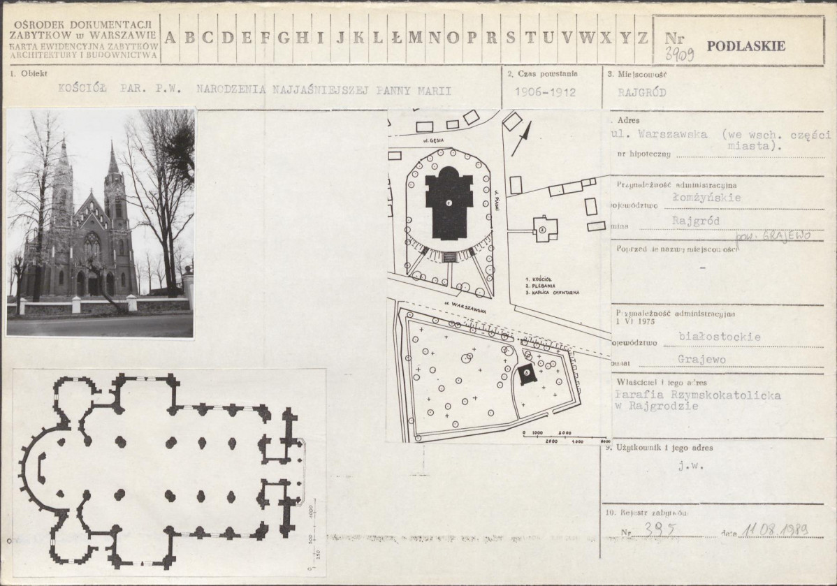 Karta biała, skan nr 1