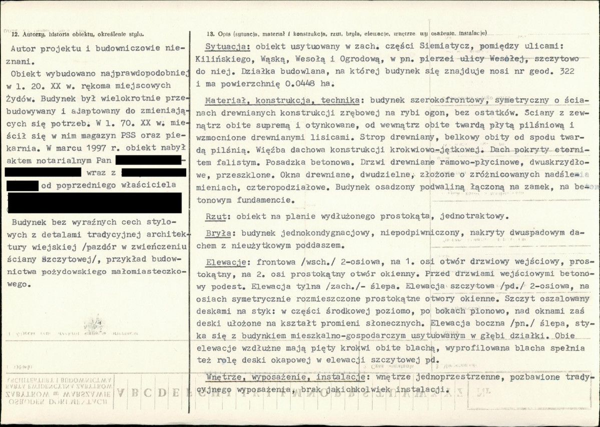 KB - Karta biała, skan nr 2