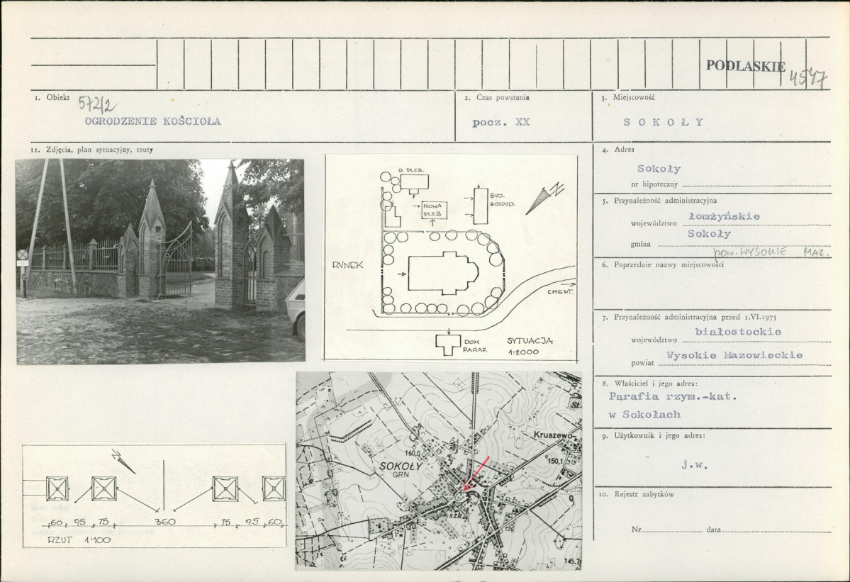 Karta biała, skan nr 1