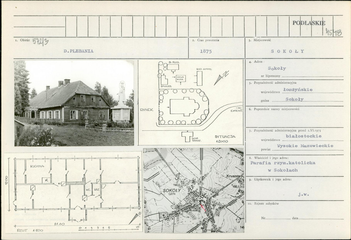 Karta biała, skan nr 1