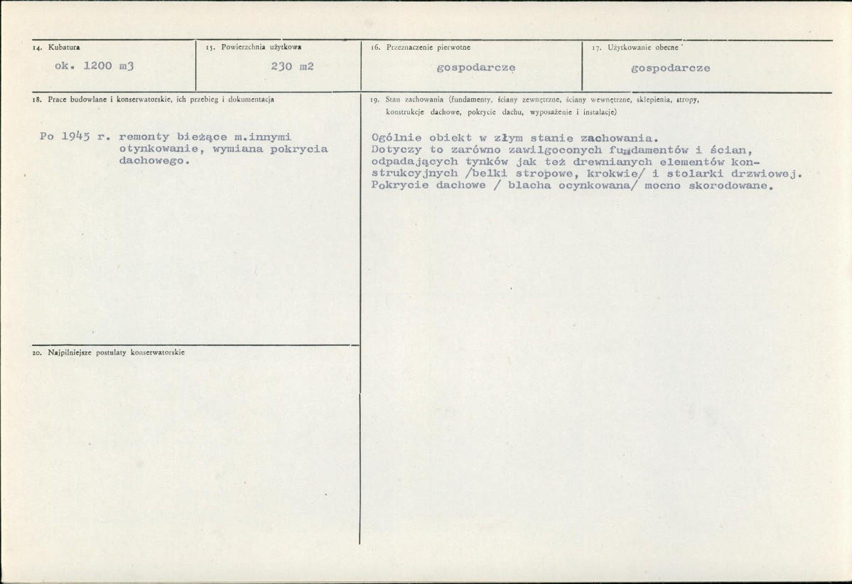 Karta biała, skan nr 3