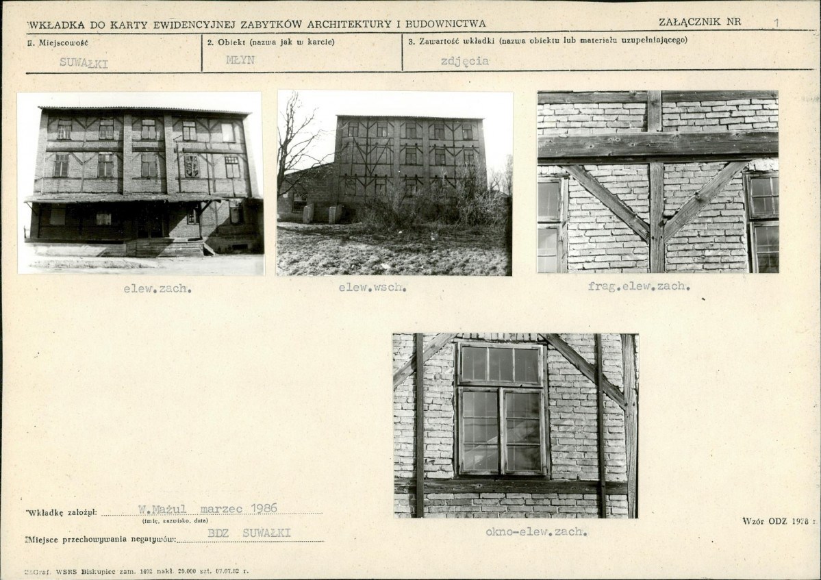 KB - Karta biała, skan nr 5
