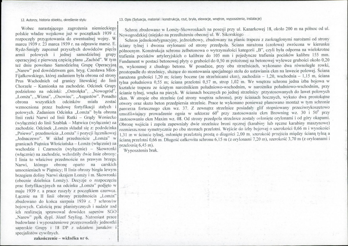 KB - Karta biała, skan nr 2