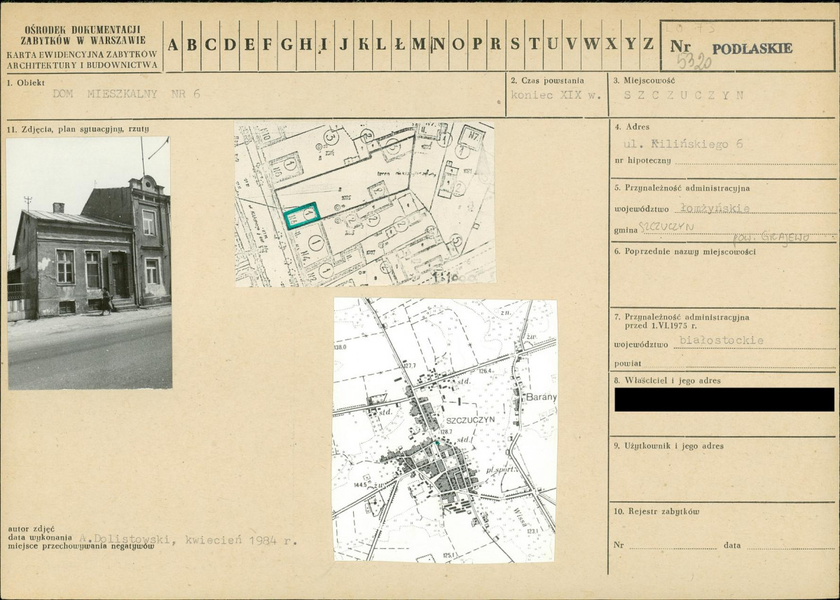 KB - Karta biała, skan nr 1