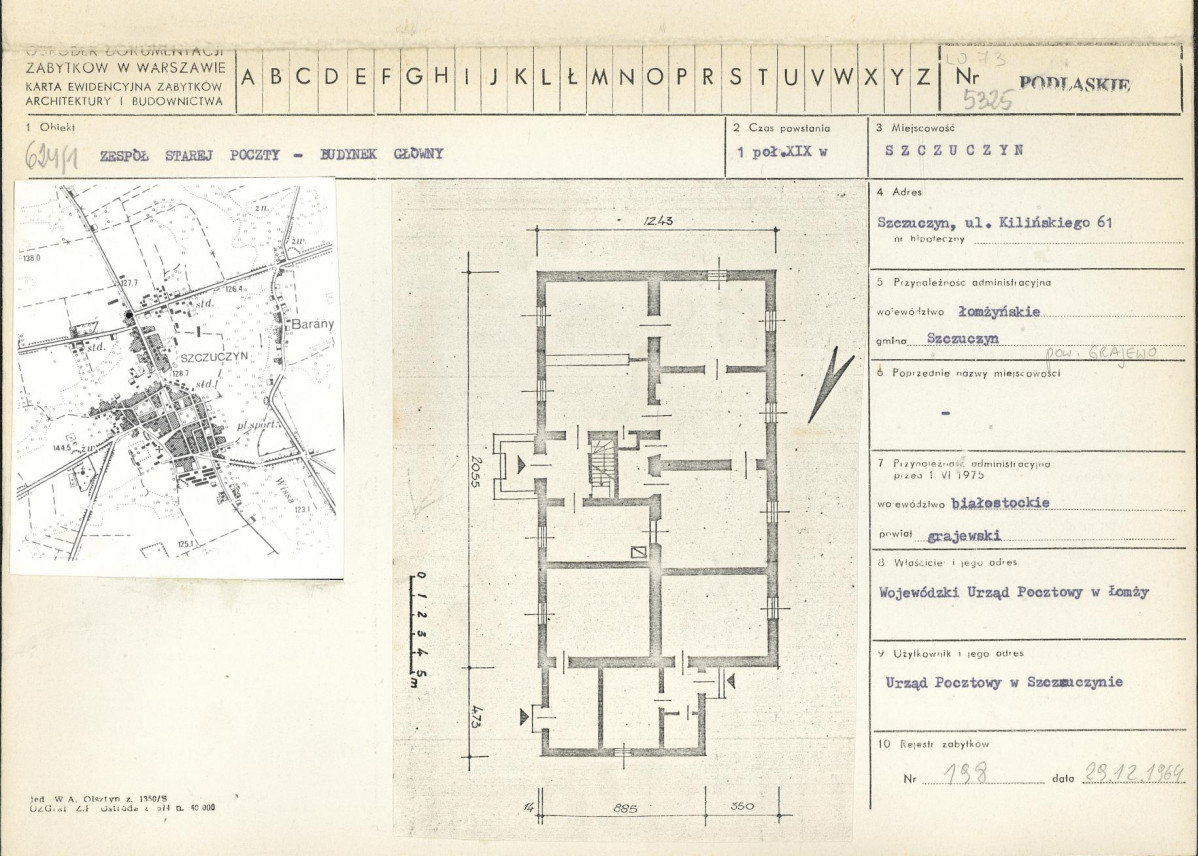 Karta biała, skan nr 1