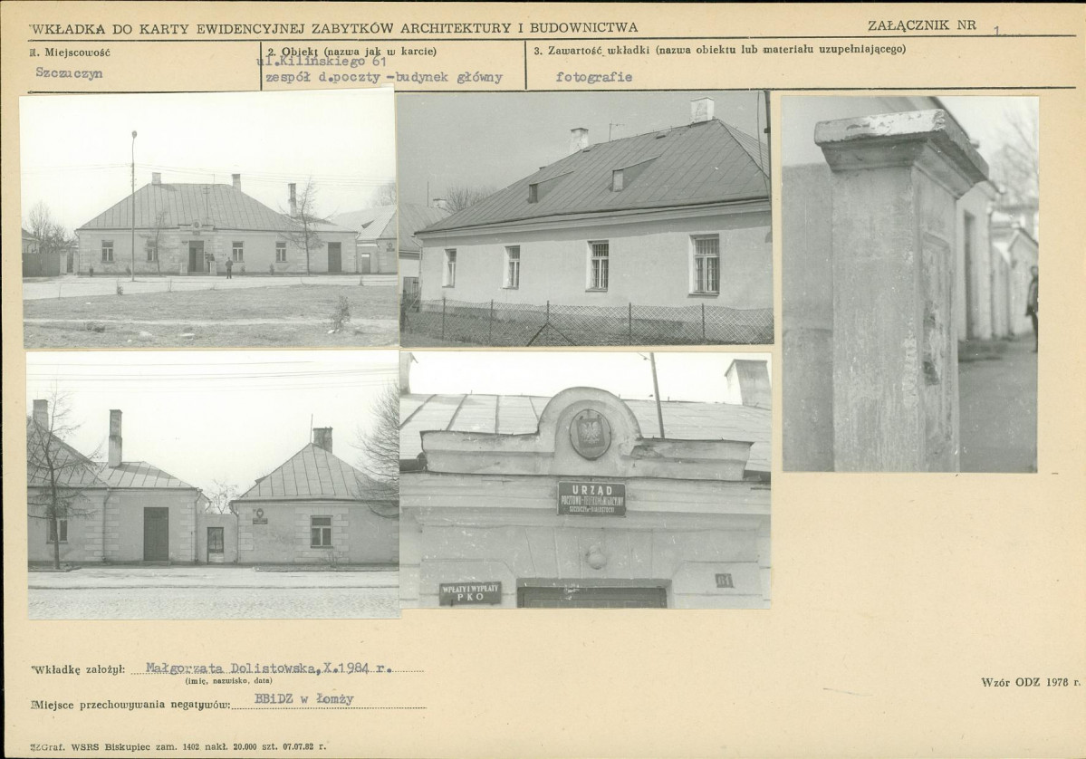 Karta biała, skan nr 5