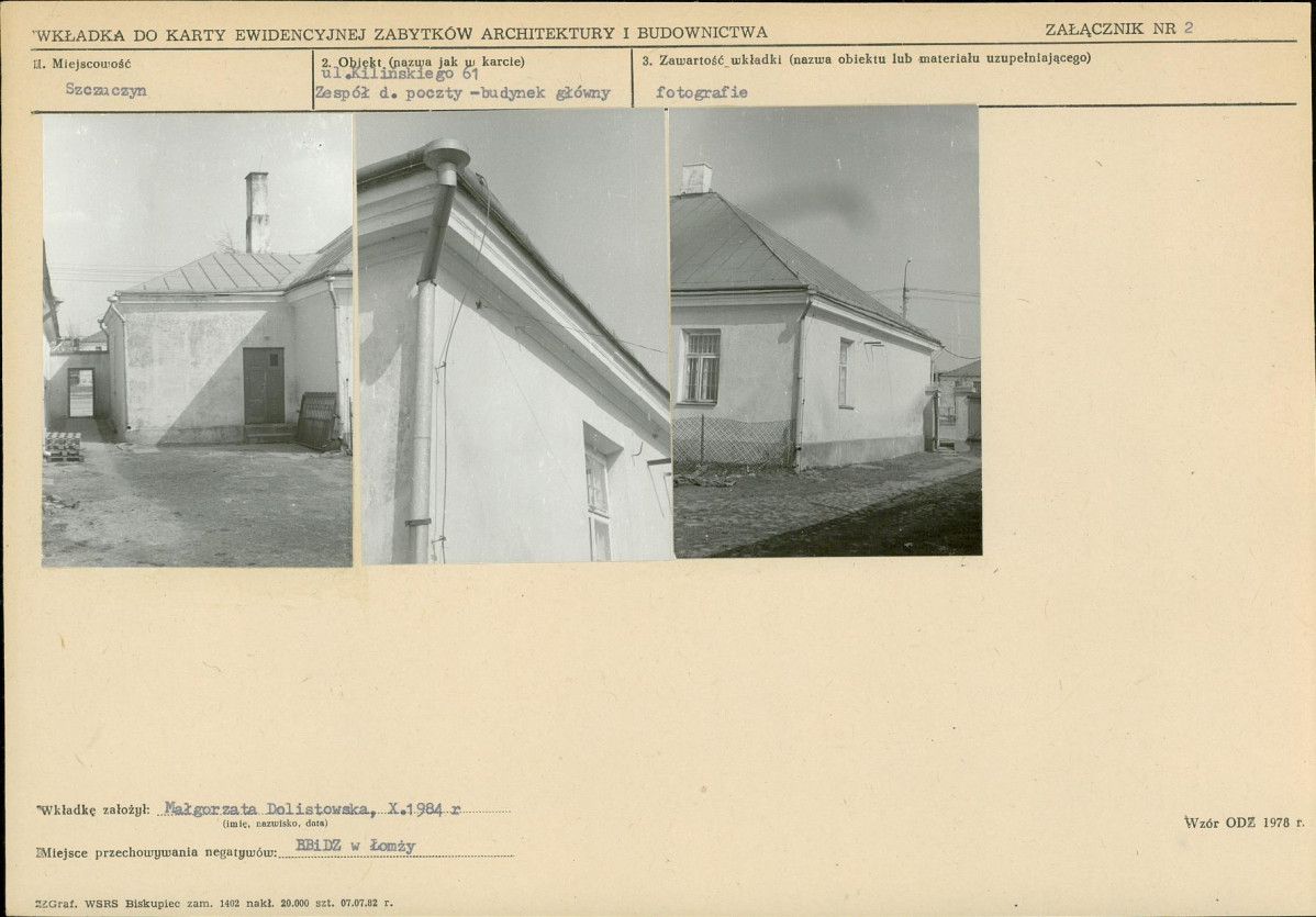 Karta biała, skan nr 6