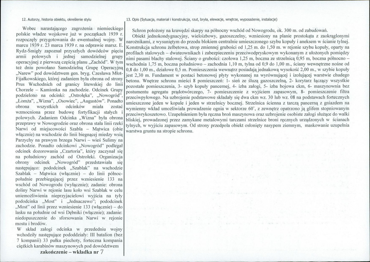 KB - Karta biała, skan nr 2