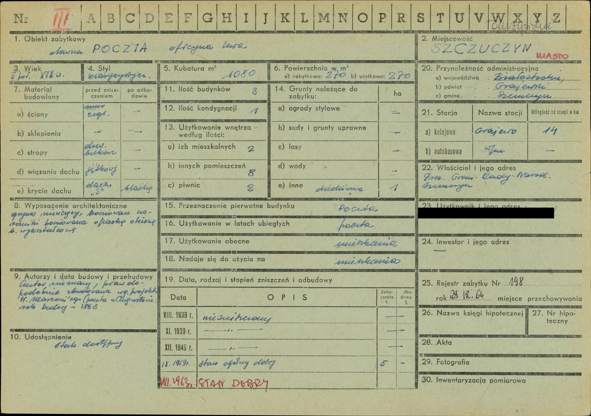 KZ - Karta zielona, skan nr 1