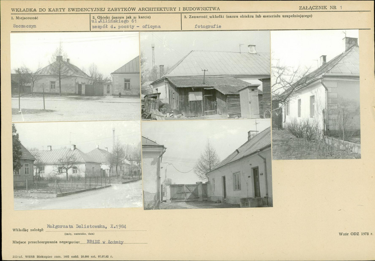 Karta biała, skan nr 5