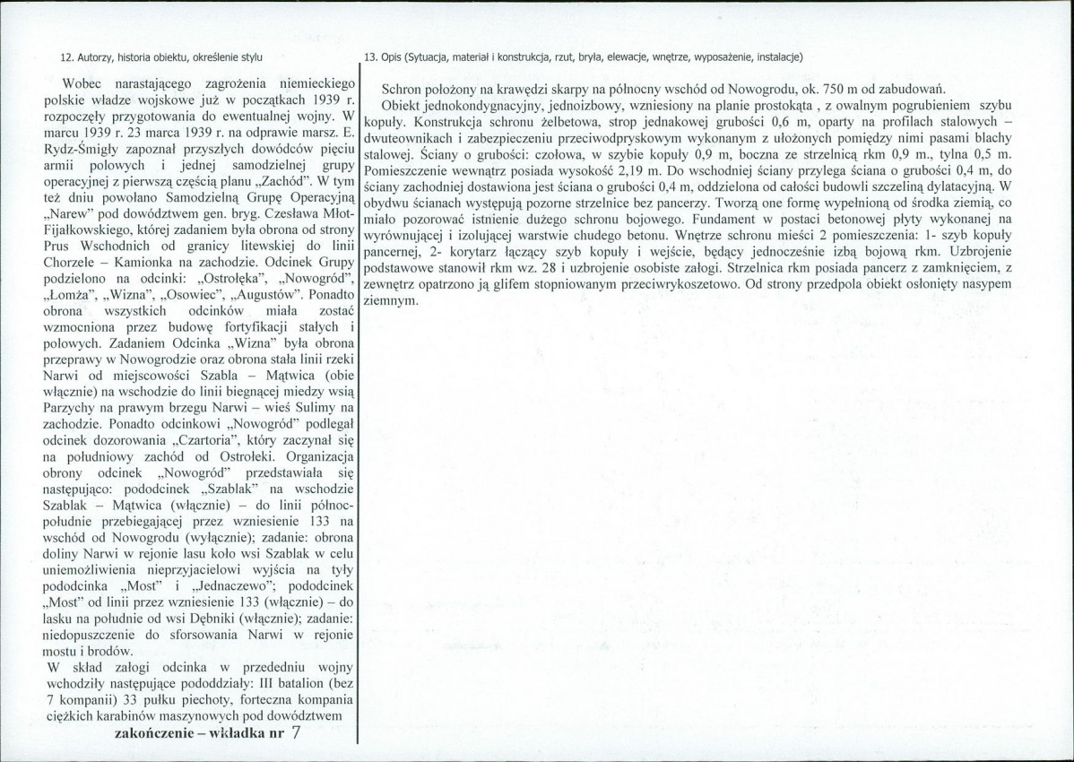 KB - Karta biała, skan nr 2