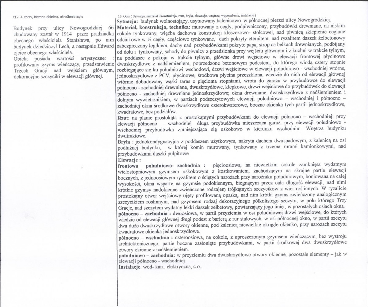 KB - Karta biała, skan nr 2