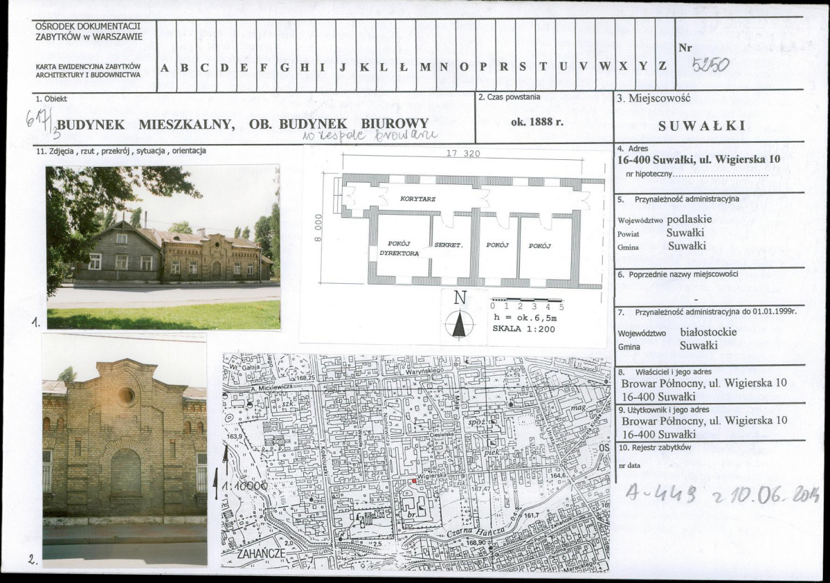 Karta biała, skan nr 1