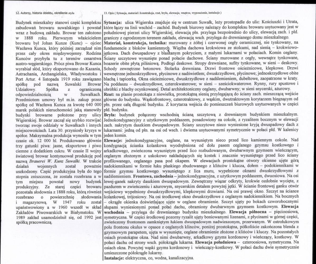 Karta biała, skan nr 2