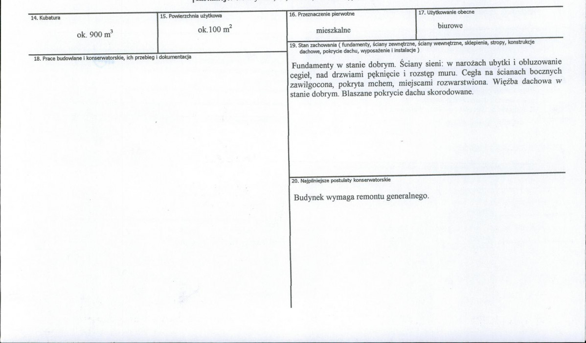 Karta biała, skan nr 3