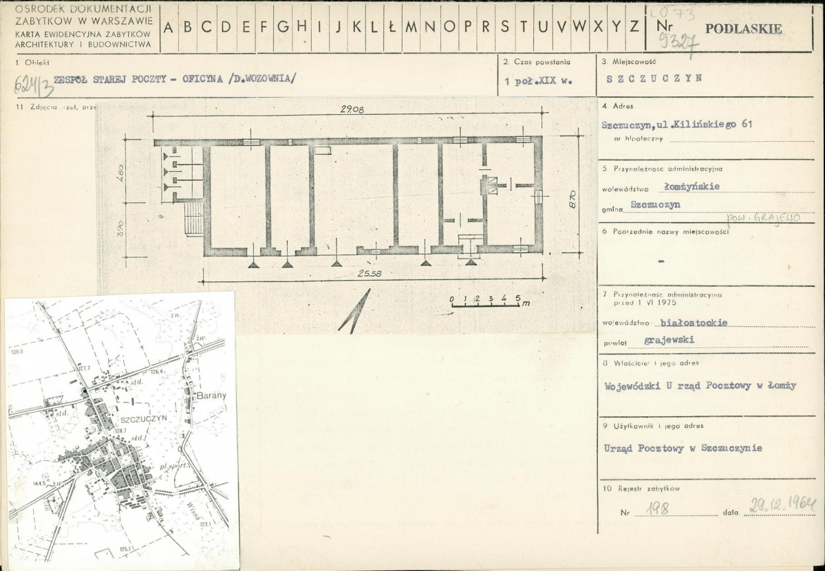 Karta biała, skan nr 1