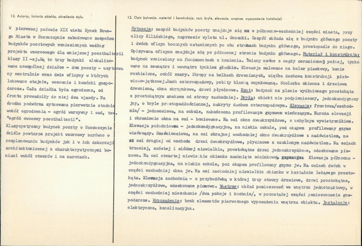 Karta biała, skan nr 2