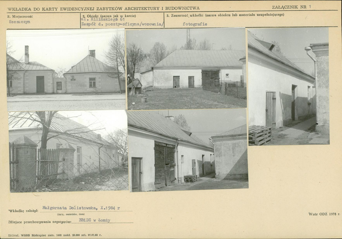 Karta biała, skan nr 5