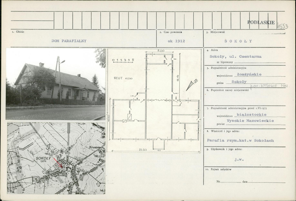 Karta biała, skan nr 1