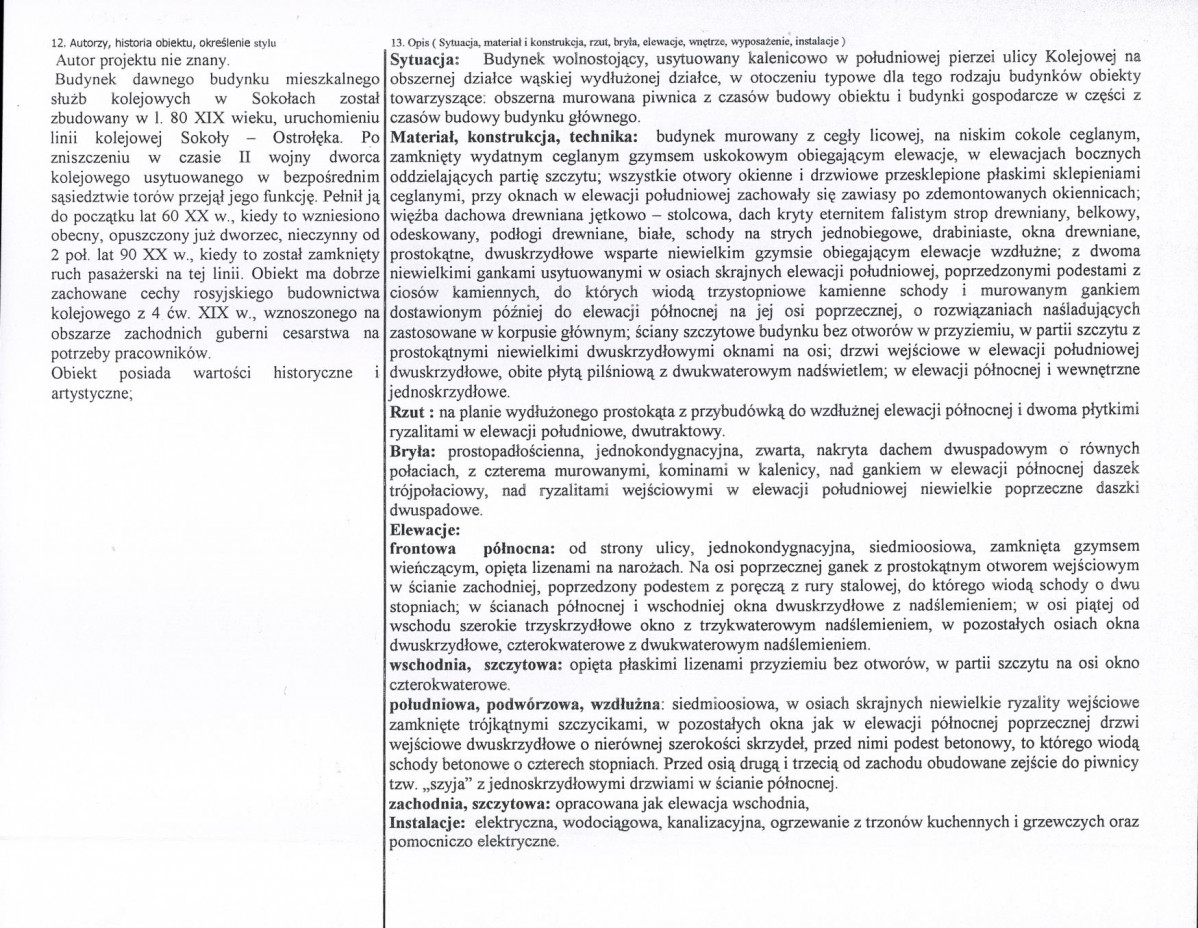 Karta biała, skan nr 2