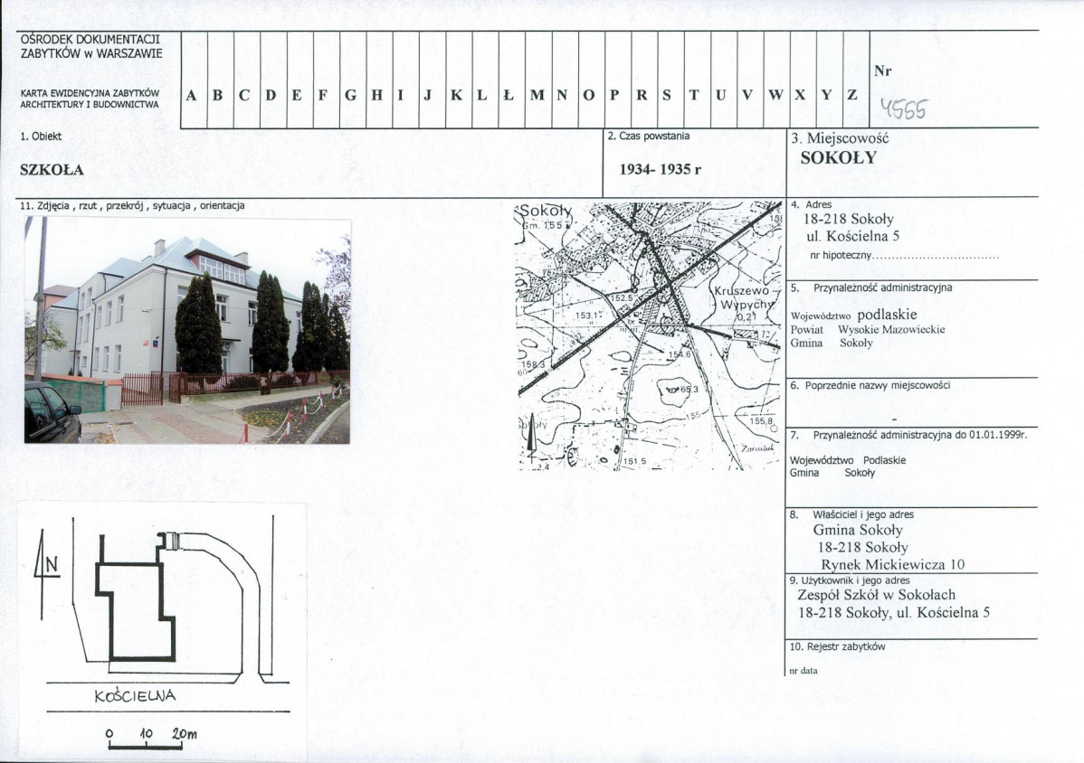 Karta biała, skan nr 1