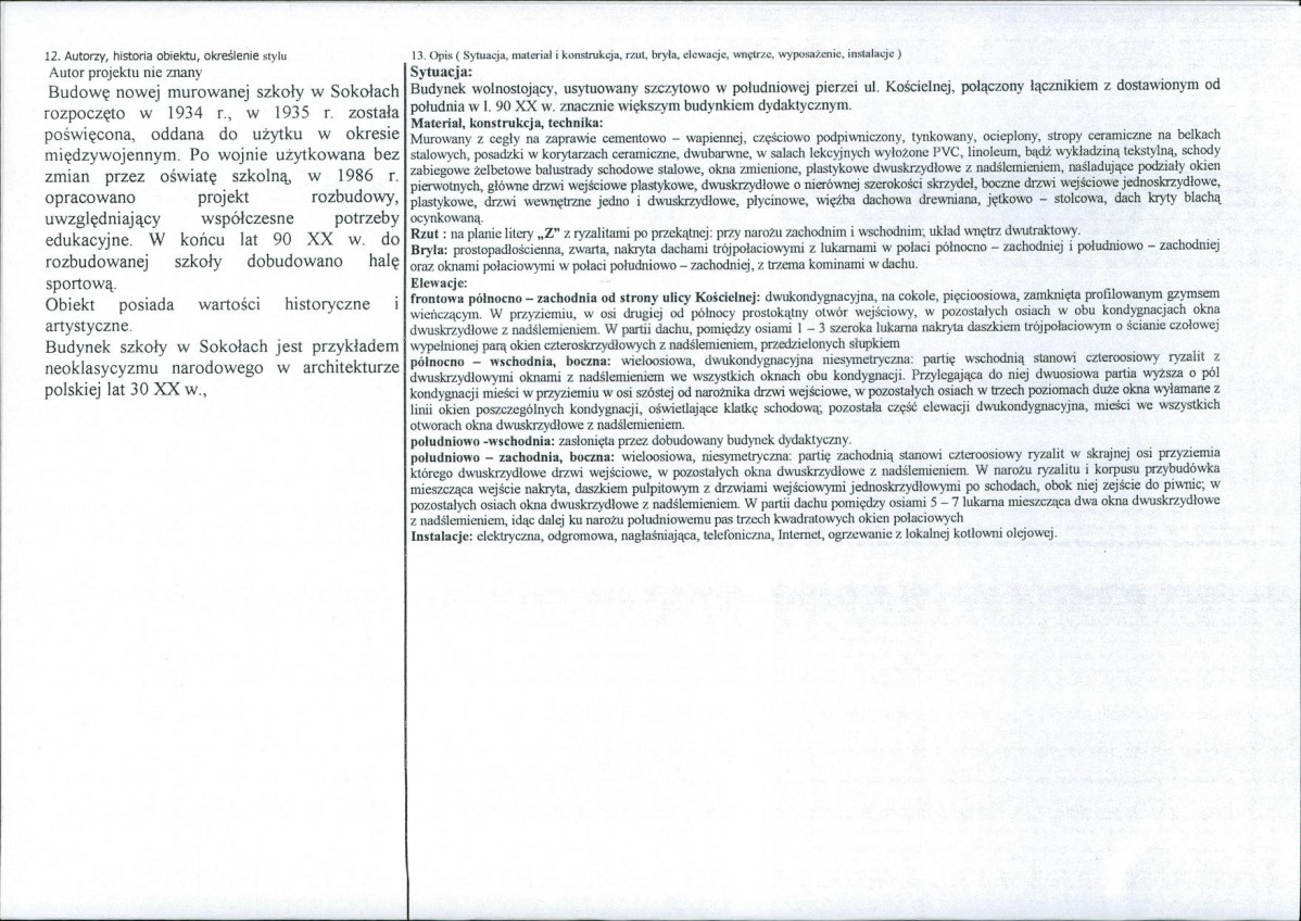 Karta biała, skan nr 2