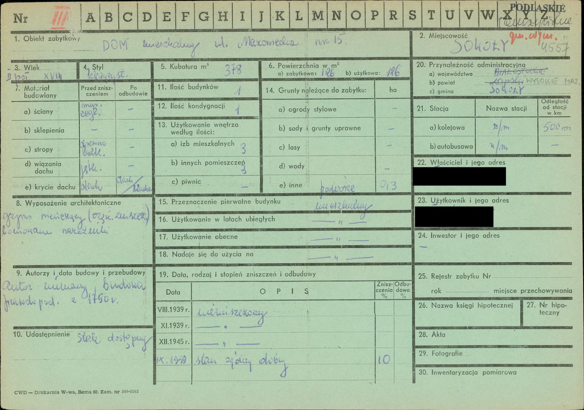 KZ - Karta zielona, skan nr 1