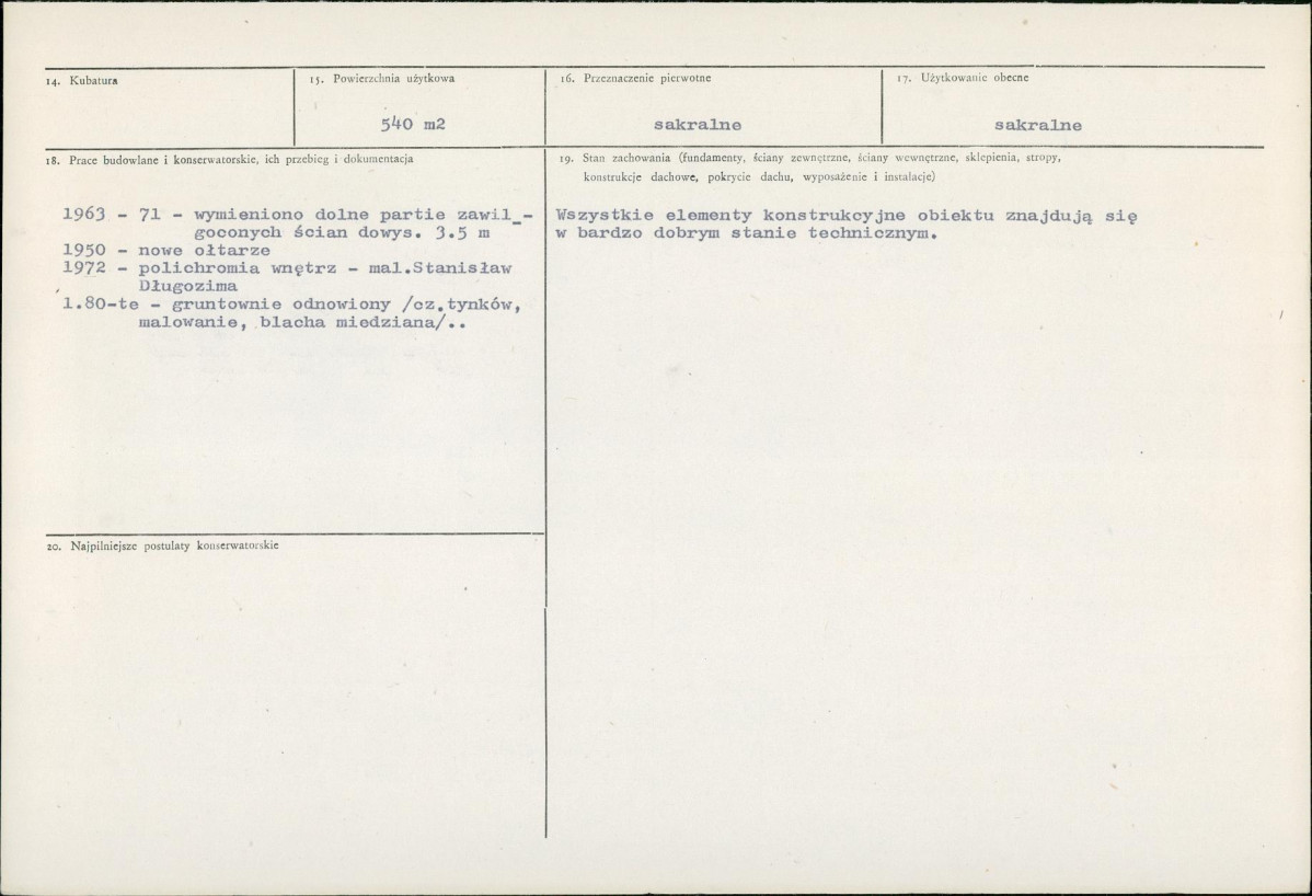 Karta biała, skan nr 3