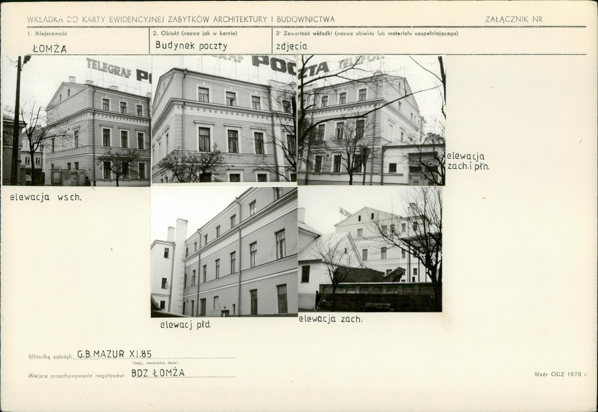 Karta biała, skan nr 5