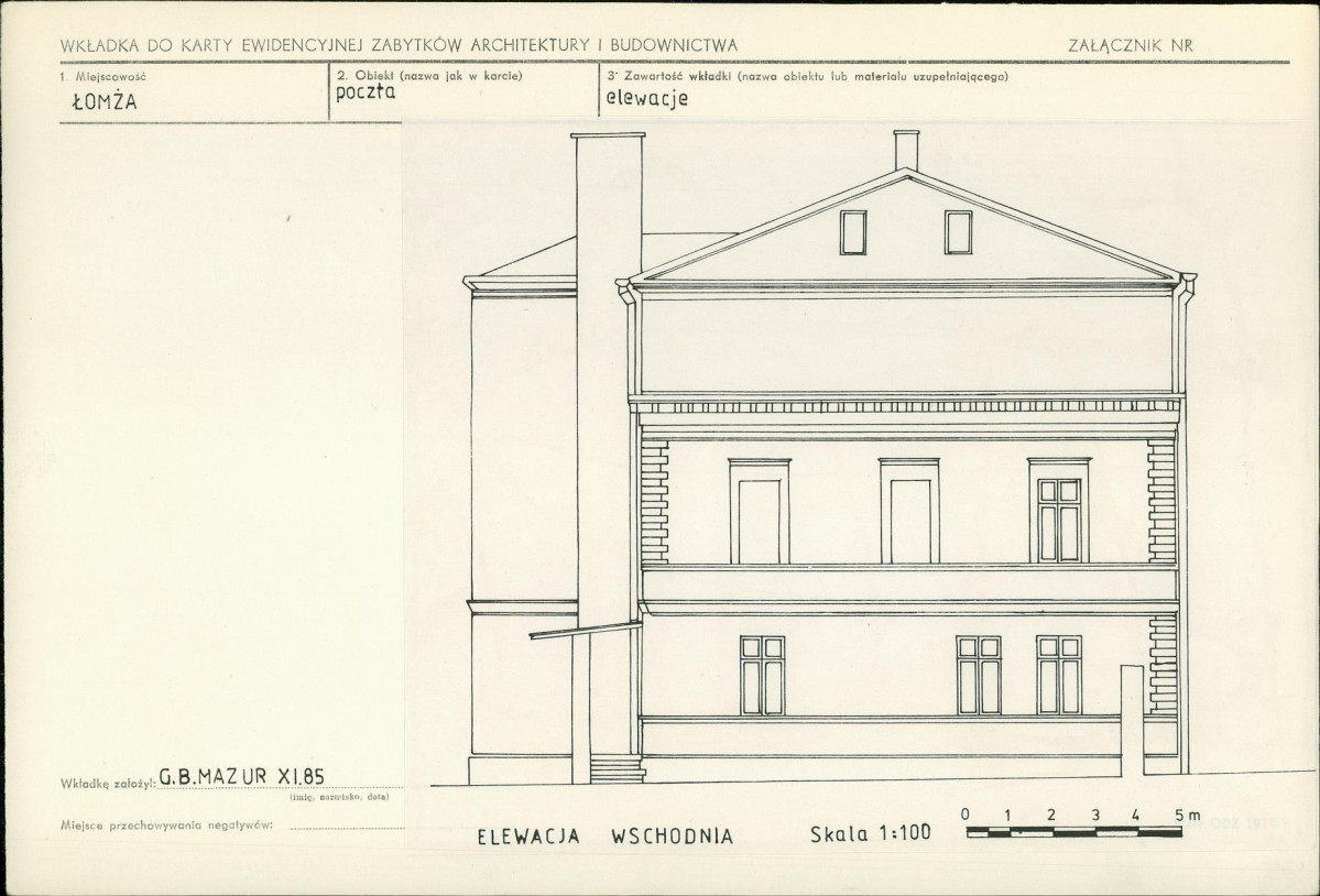 Karta biała, skan nr 6