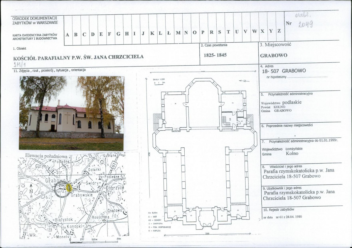 Karta biała, skan nr 1