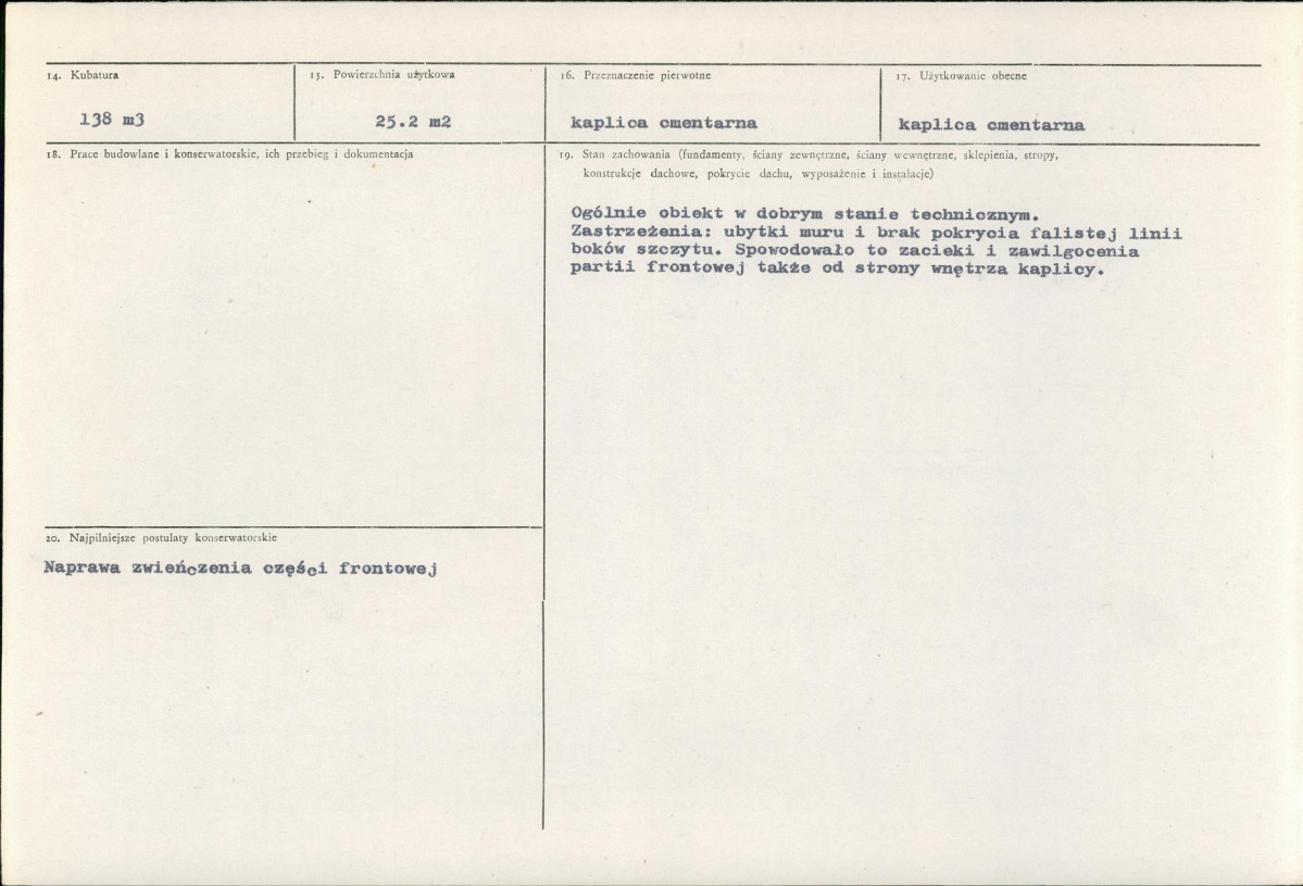 Karta biała, skan nr 3