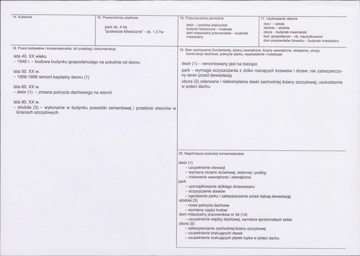 KB - Karta biała, skan nr 3