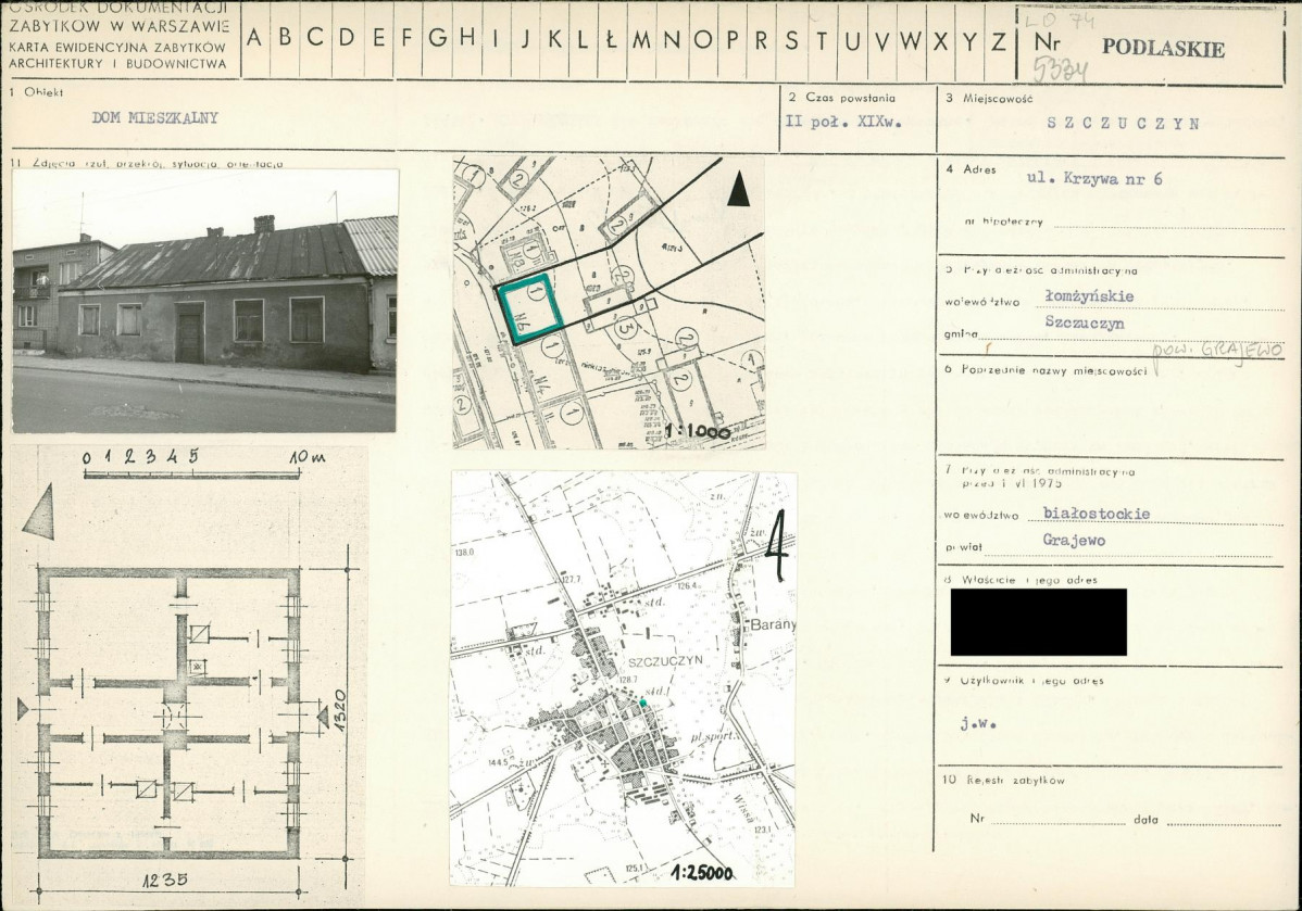 KB - Karta biała, skan nr 1