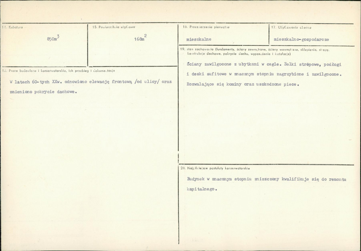 KB - Karta biała, skan nr 3