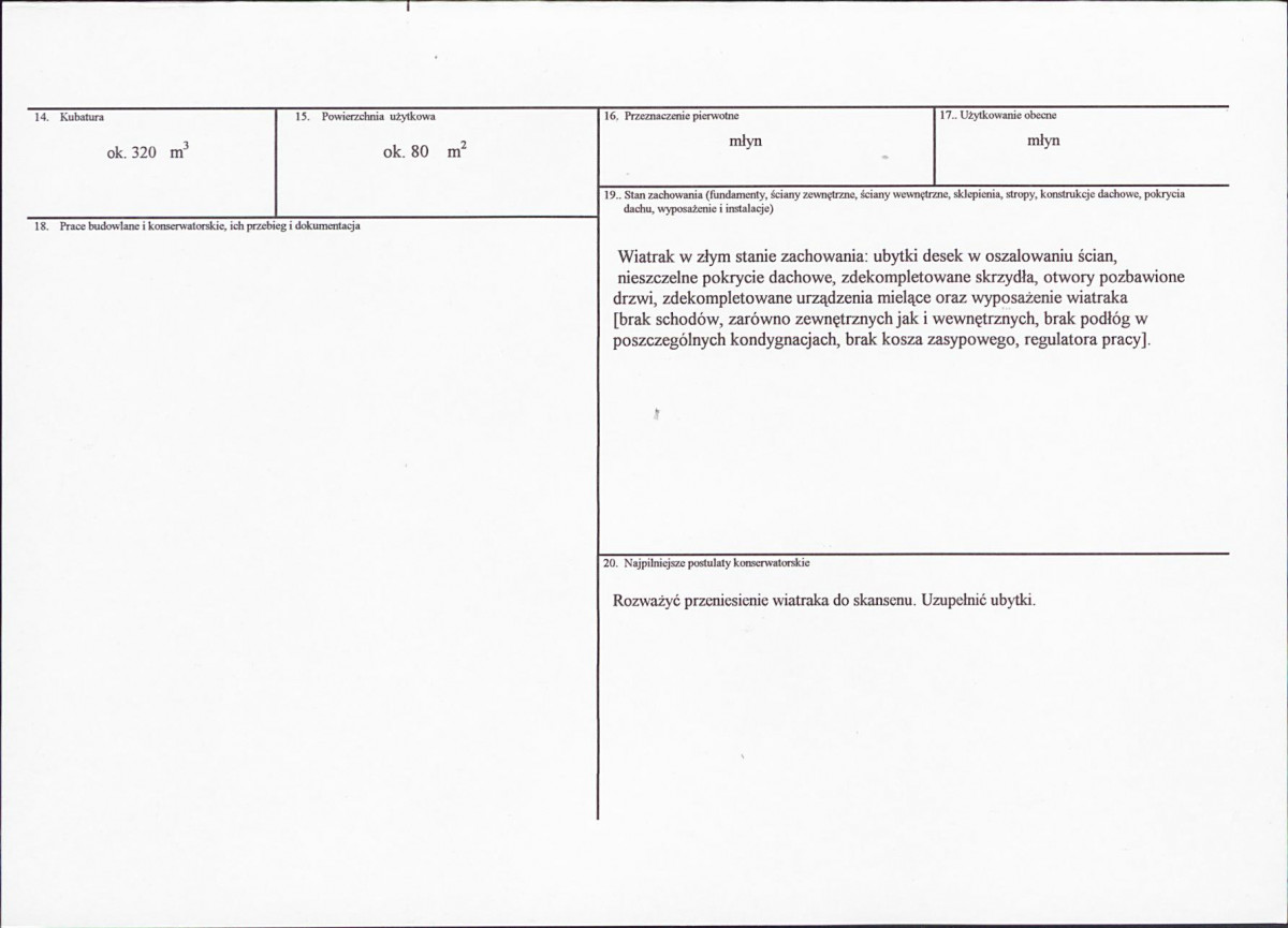 KB - Karta biała, skan nr 3