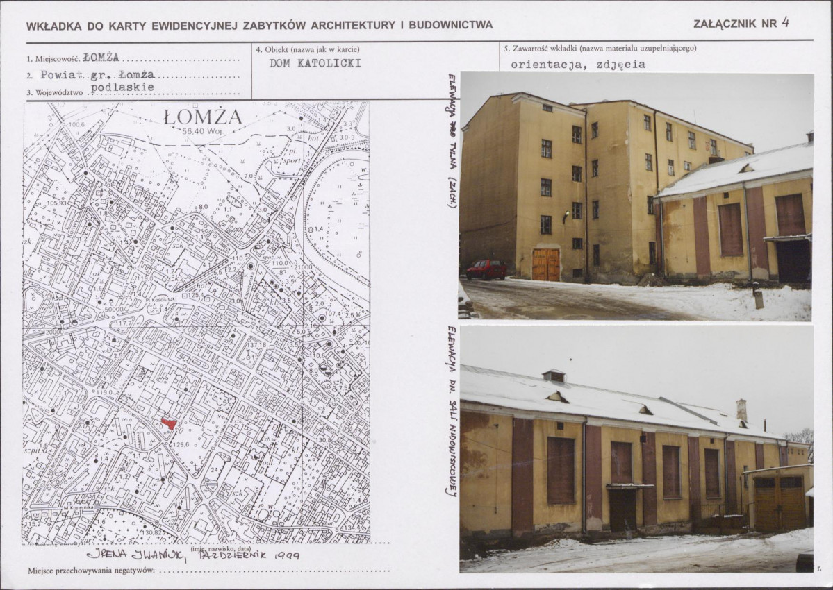 Karta biała, skan nr 11