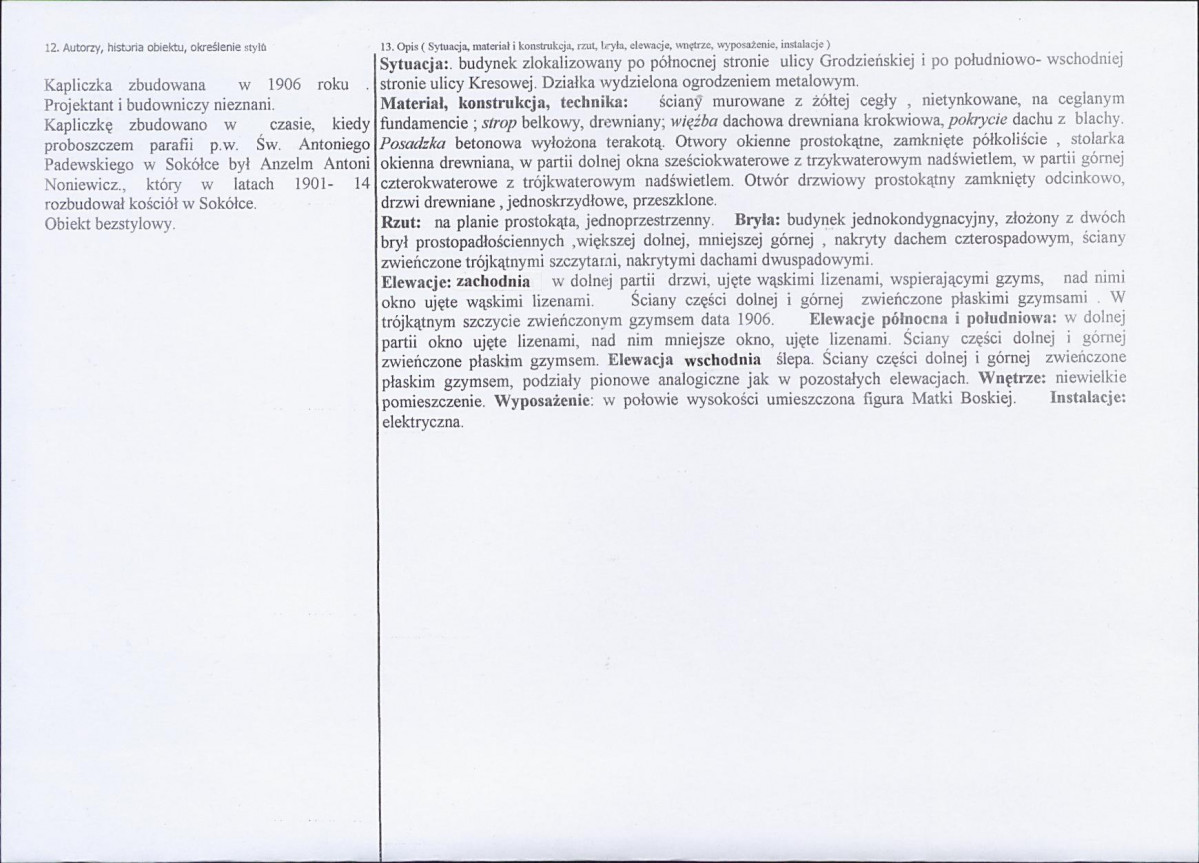 Karta biała, skan nr 2
