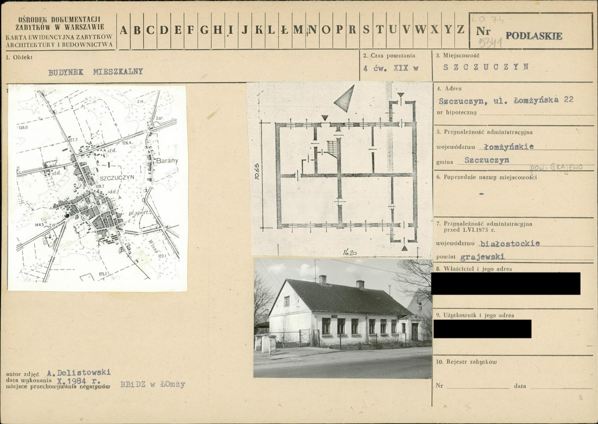 KB - Karta biała, skan nr 1