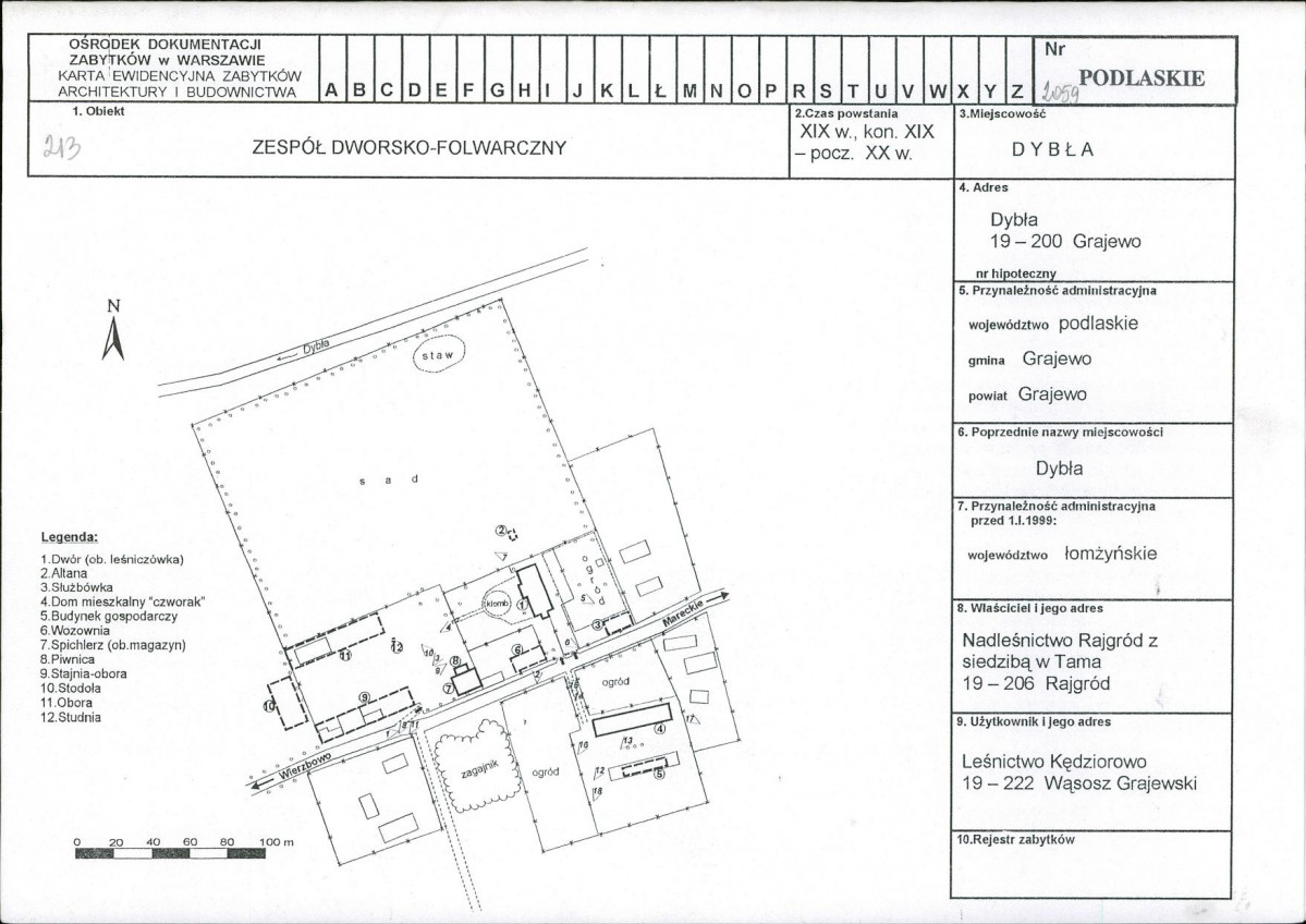 Karta biała, skan nr 1
