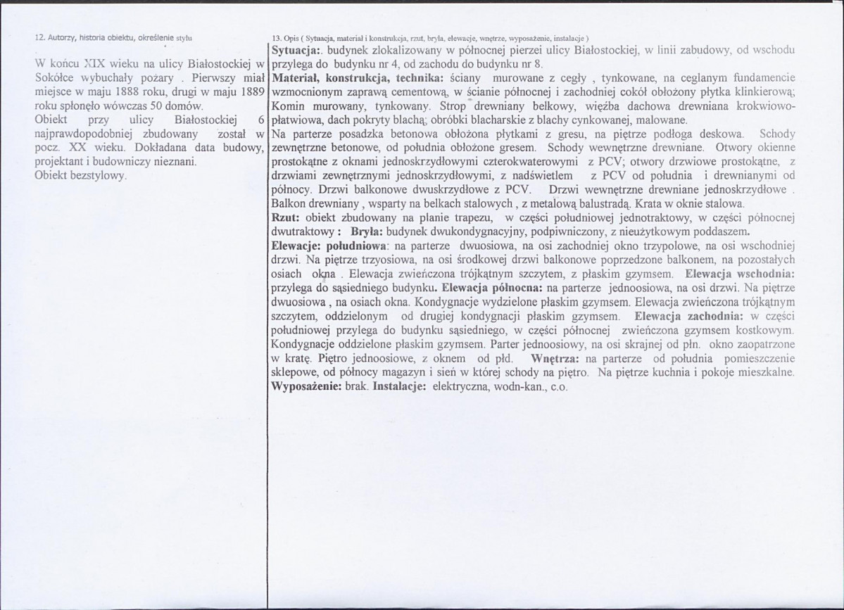 KB - Karta biała, skan nr 2