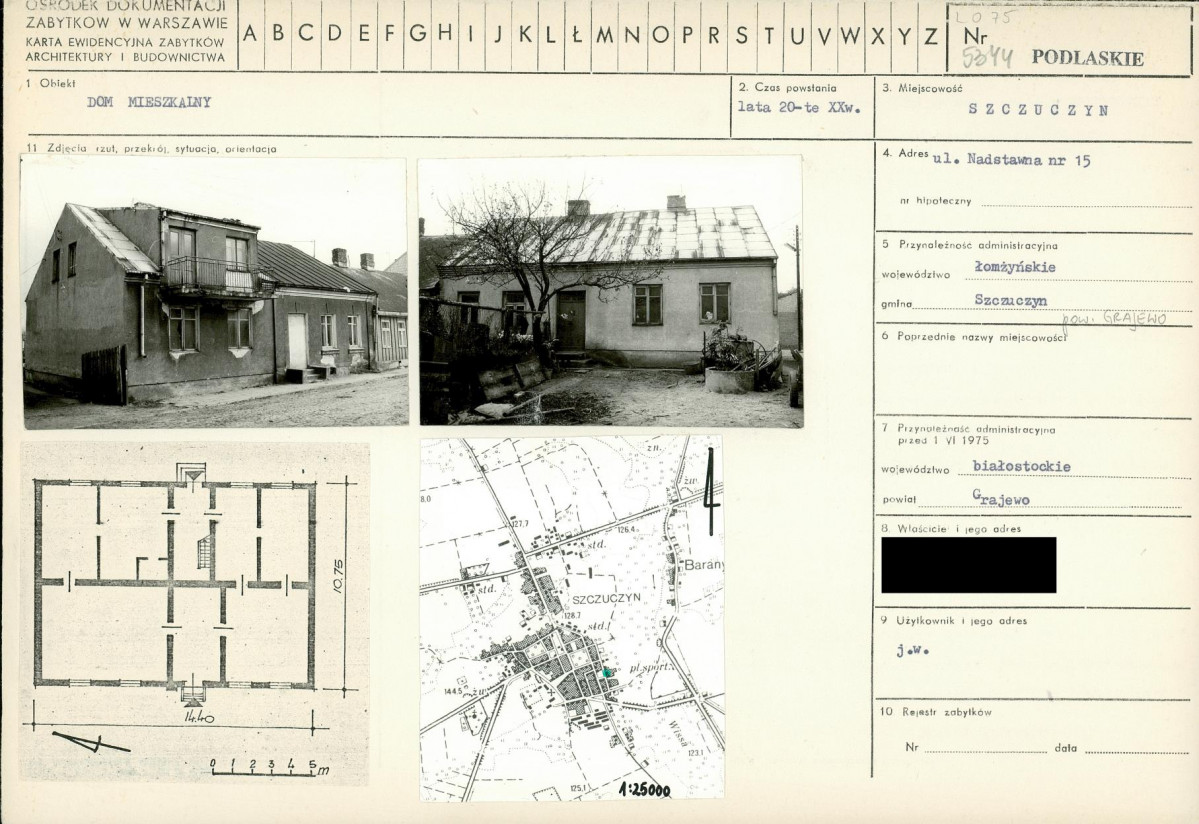 KB - Karta biała, skan nr 1