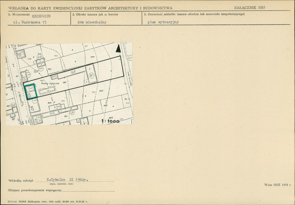 KB - Karta biała, skan nr 5